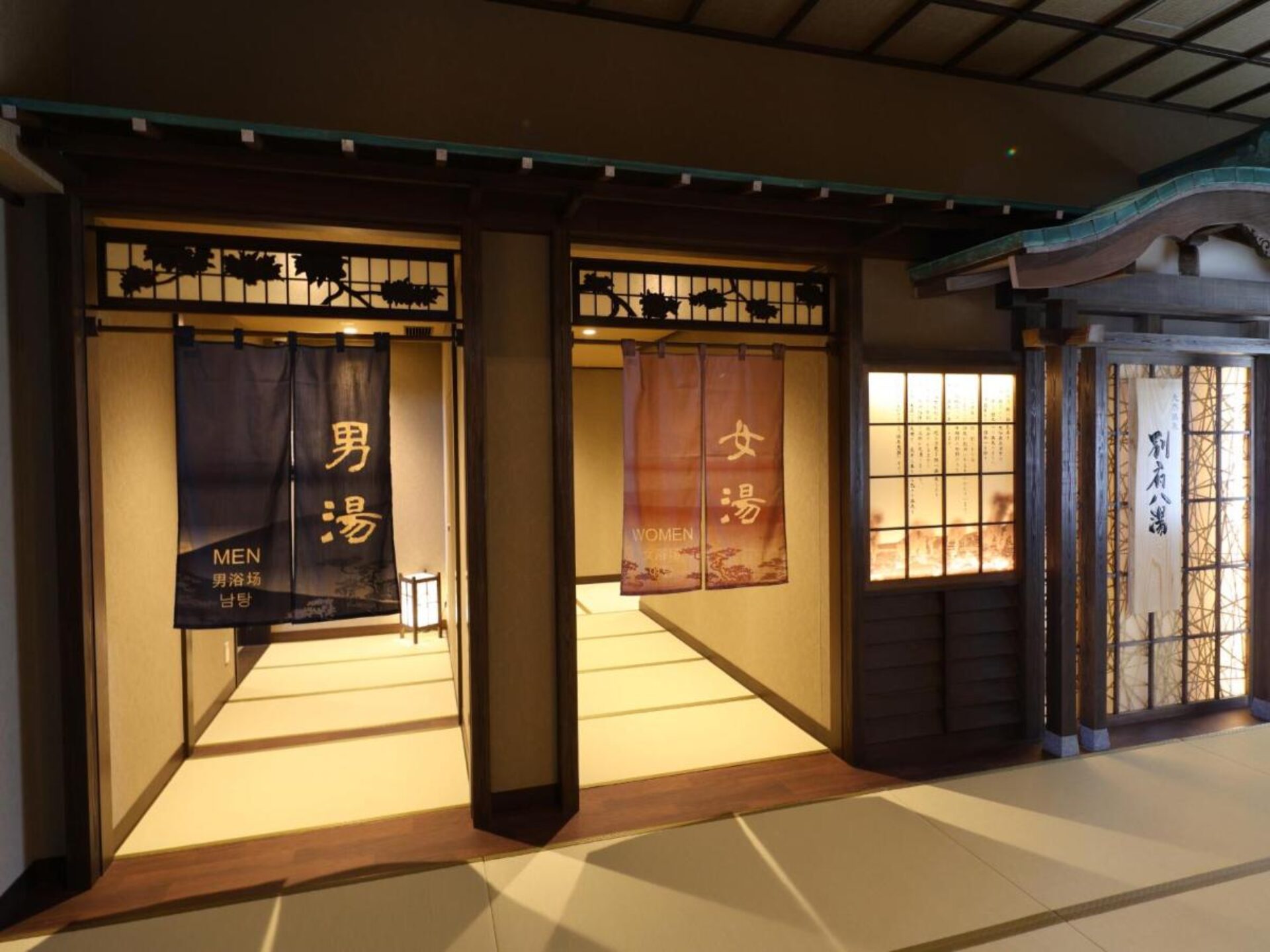 Beppu Hatto Onyado Nono Beppu Rondreis Japan Vakantie Original Asia