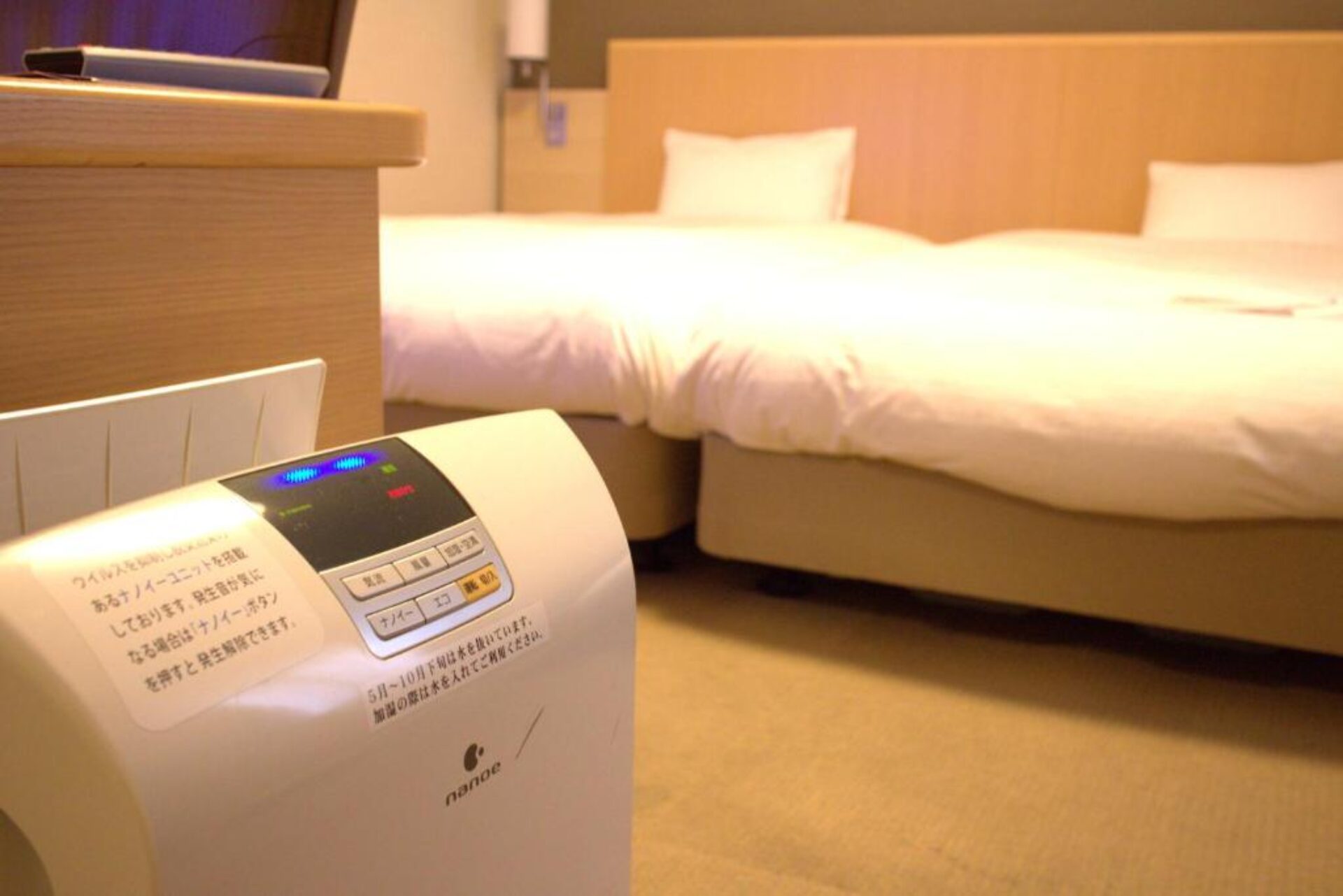 Daiwa Roynet Hotel Hiroshima Rondreis Japan Vakantie Original Asia