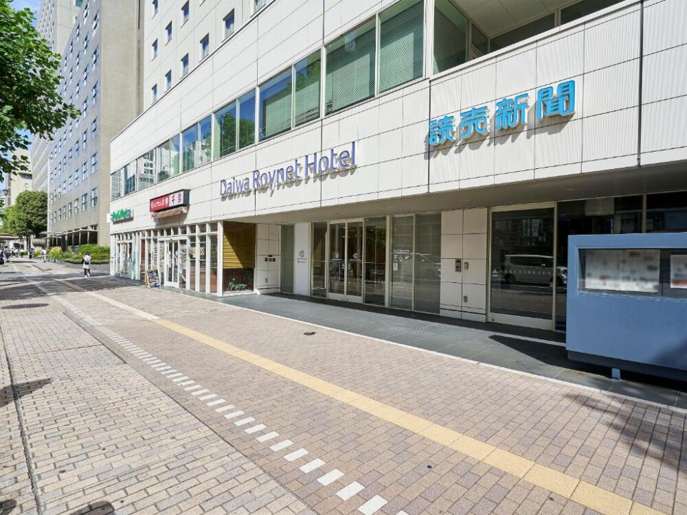 Daiwa Roynet Hotel Hiroshima Rondreis Japan Vakantie Original Asia