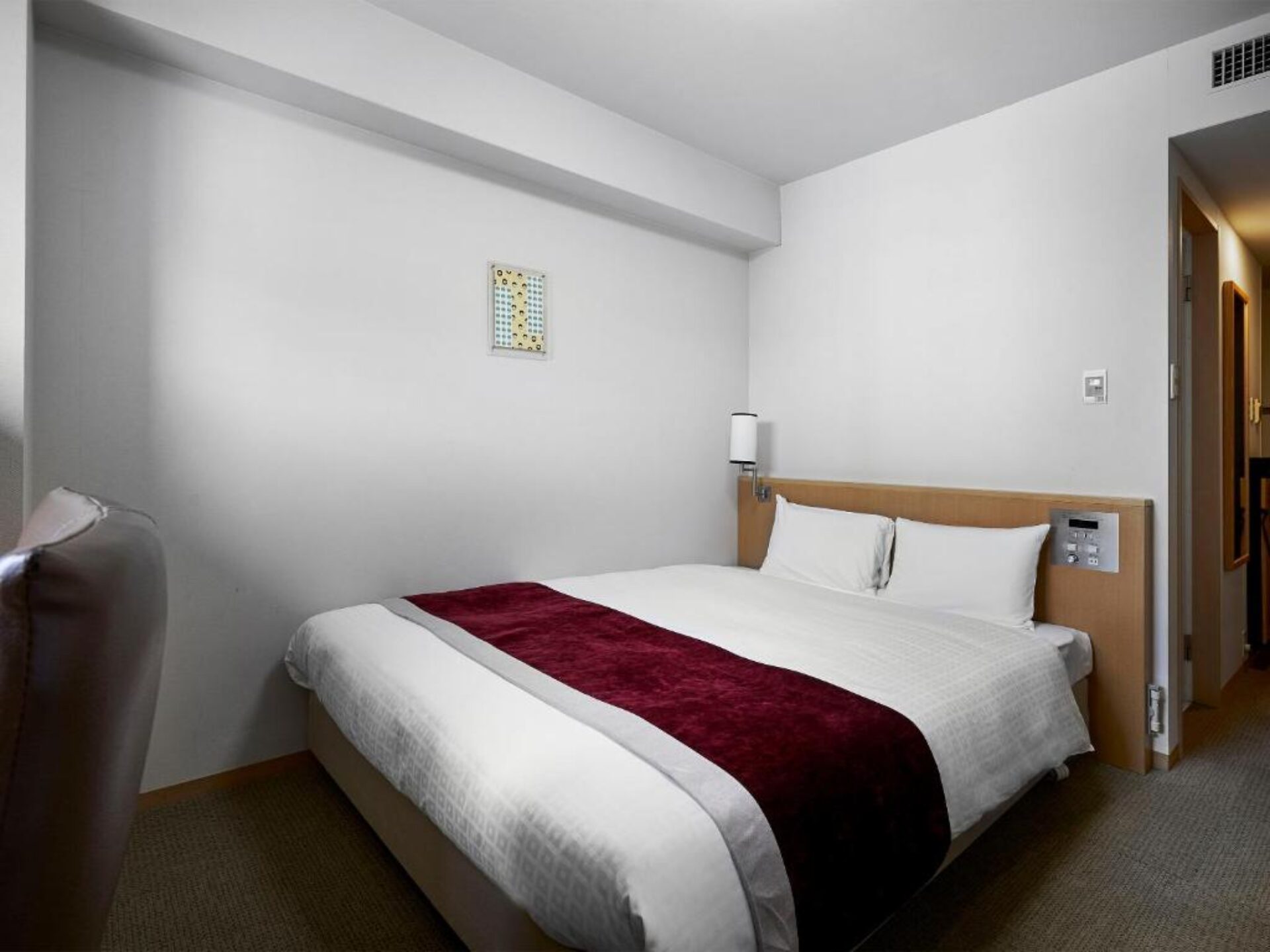 Daiwa Roynet Hotel Hiroshima Rondreis Japan Vakantie Original Asia
