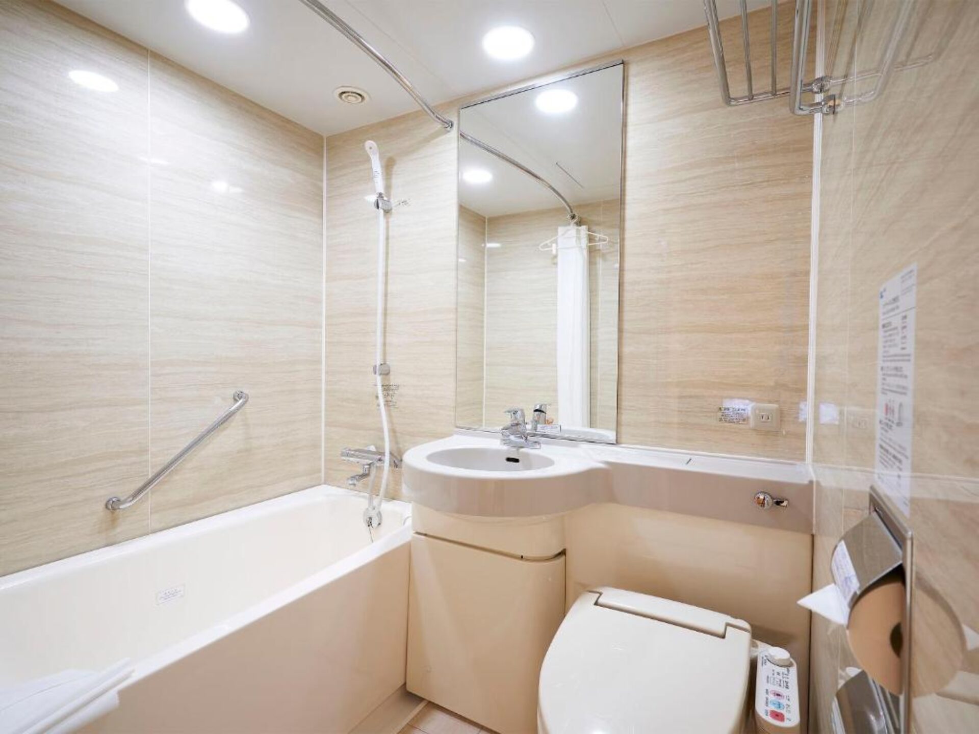Daiwa Roynet Hotel Hiroshima Rondreis Japan Vakantie Original Asia