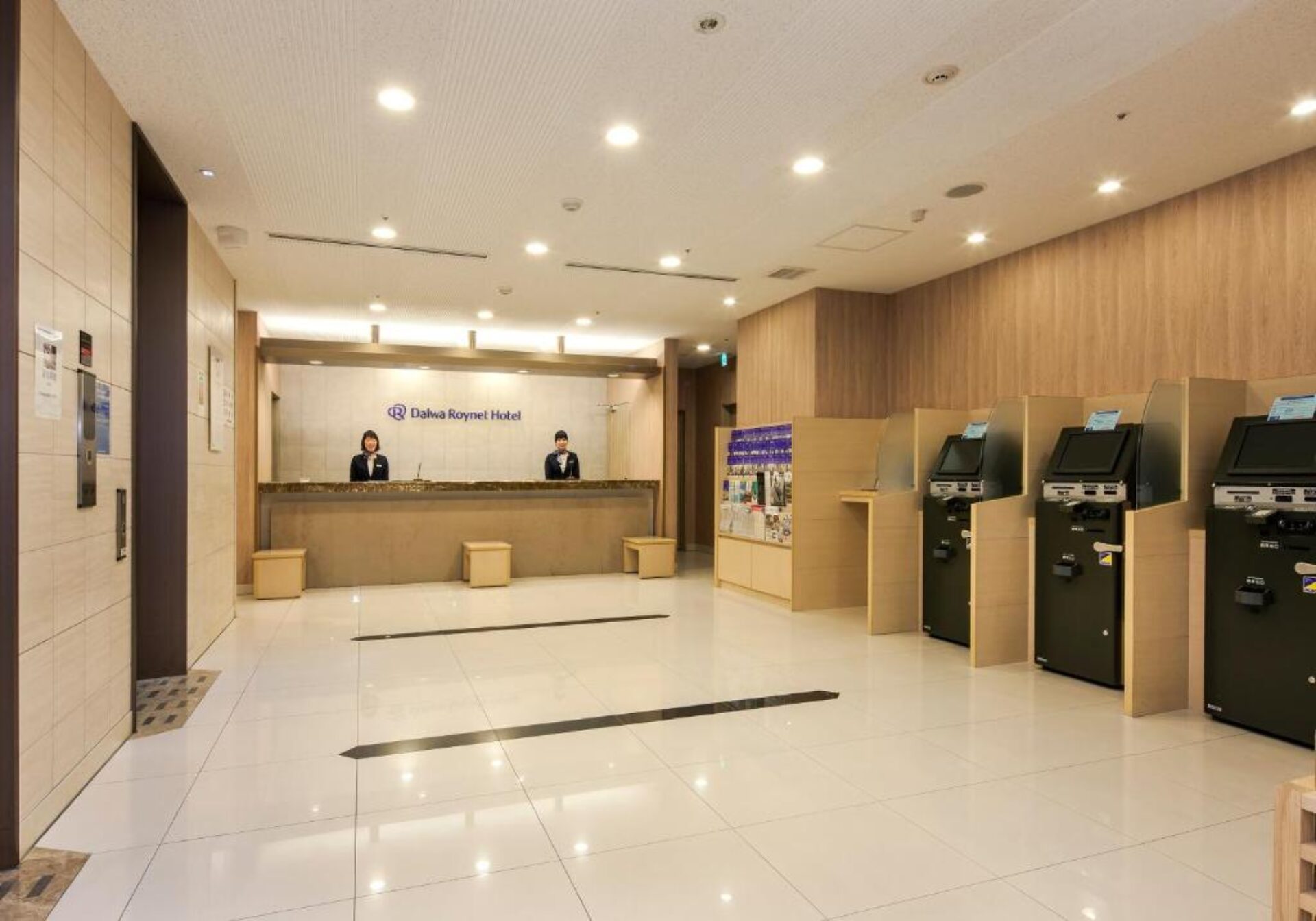 Daiwa Roynet Hotel Hiroshima Rondreis Japan Vakantie Original Asia