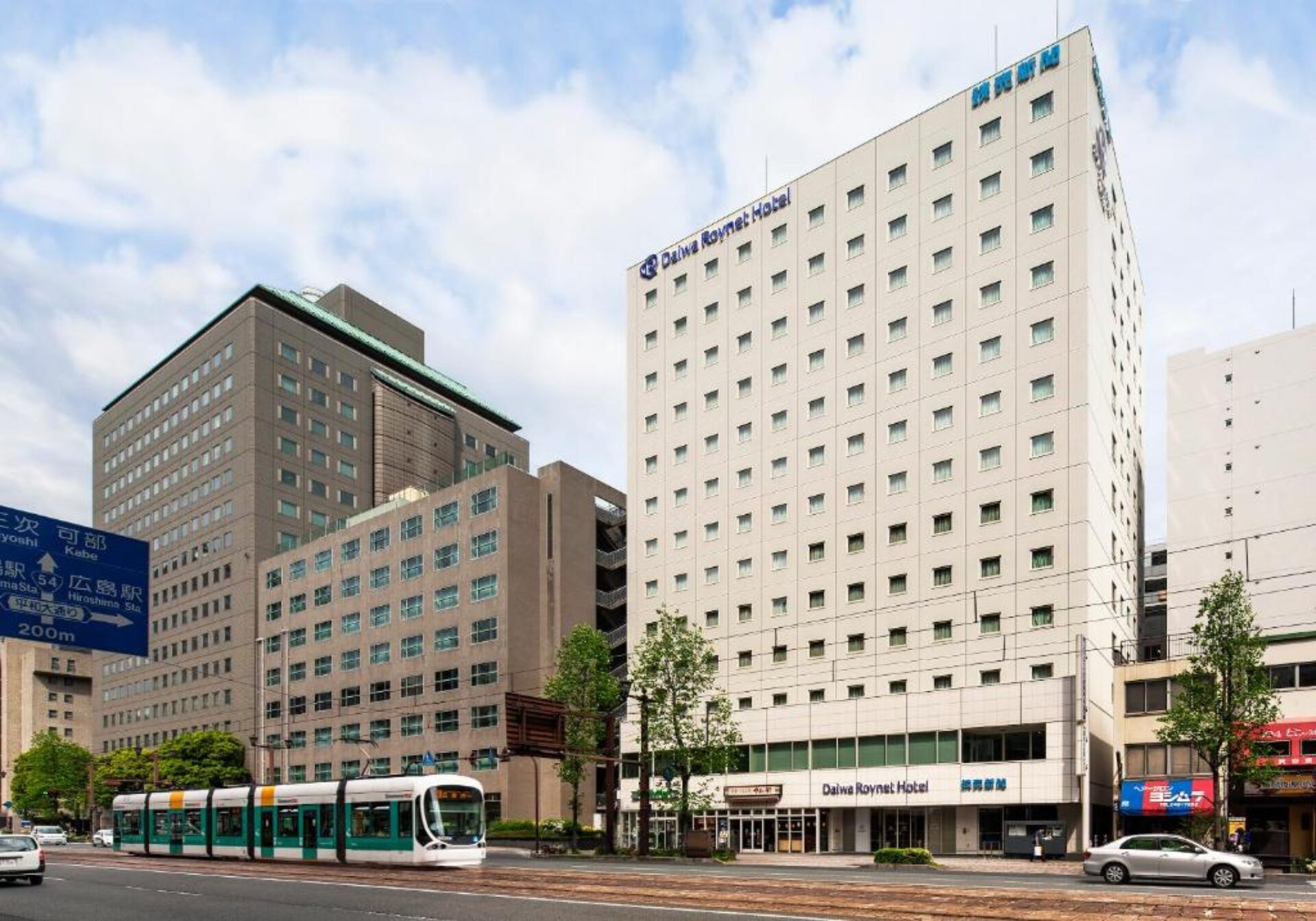 Daiwa Roynet Hotel Hiroshima Rondreis Japan Vakantie Original Asia