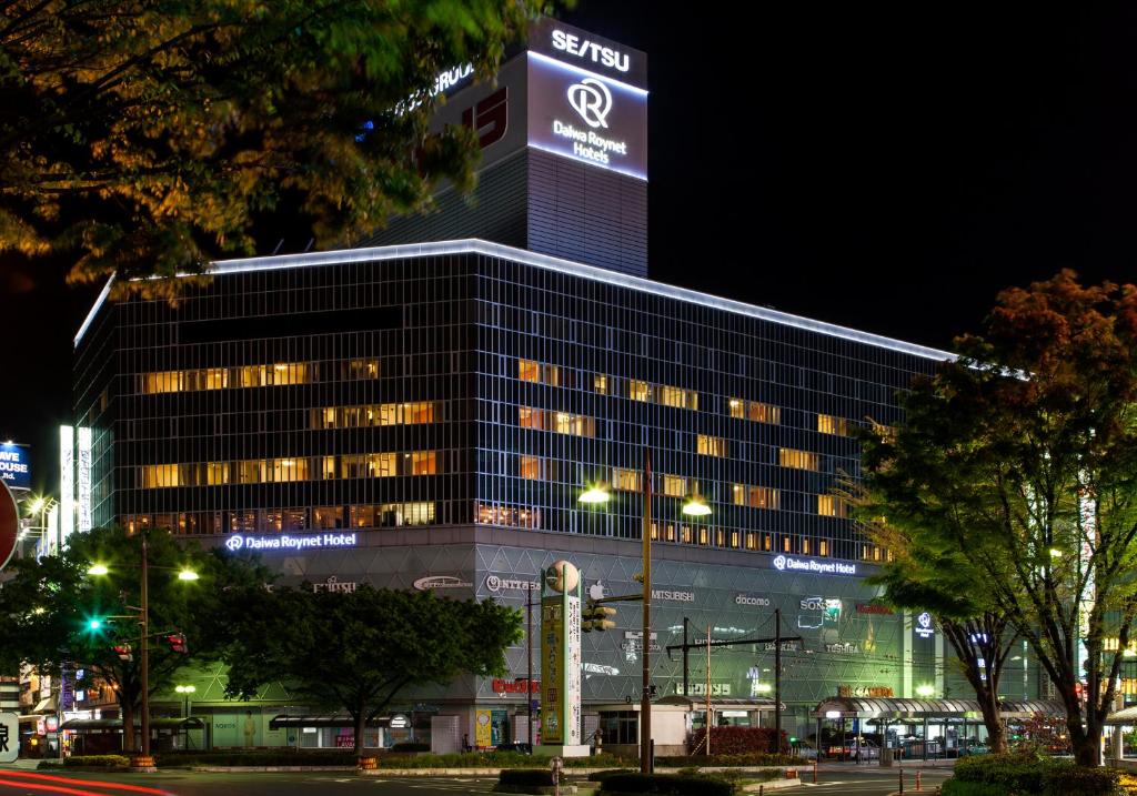 Daiwa Roynet Hotel Okayama Ekimae Rondreis Japan Vakantie Okayama Original Asia