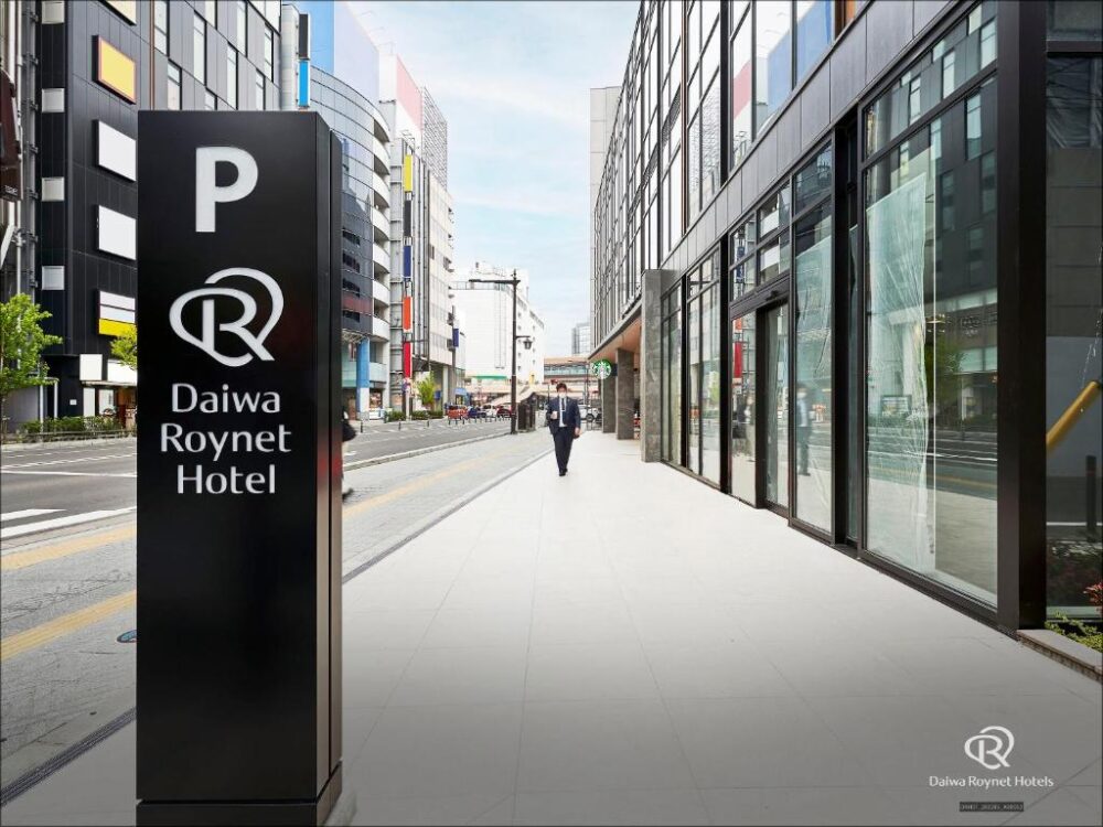 Daiwa Roynet Hotel Sendai-nishiguchi Rondreis Japan Vakantie Sendai Original Asia