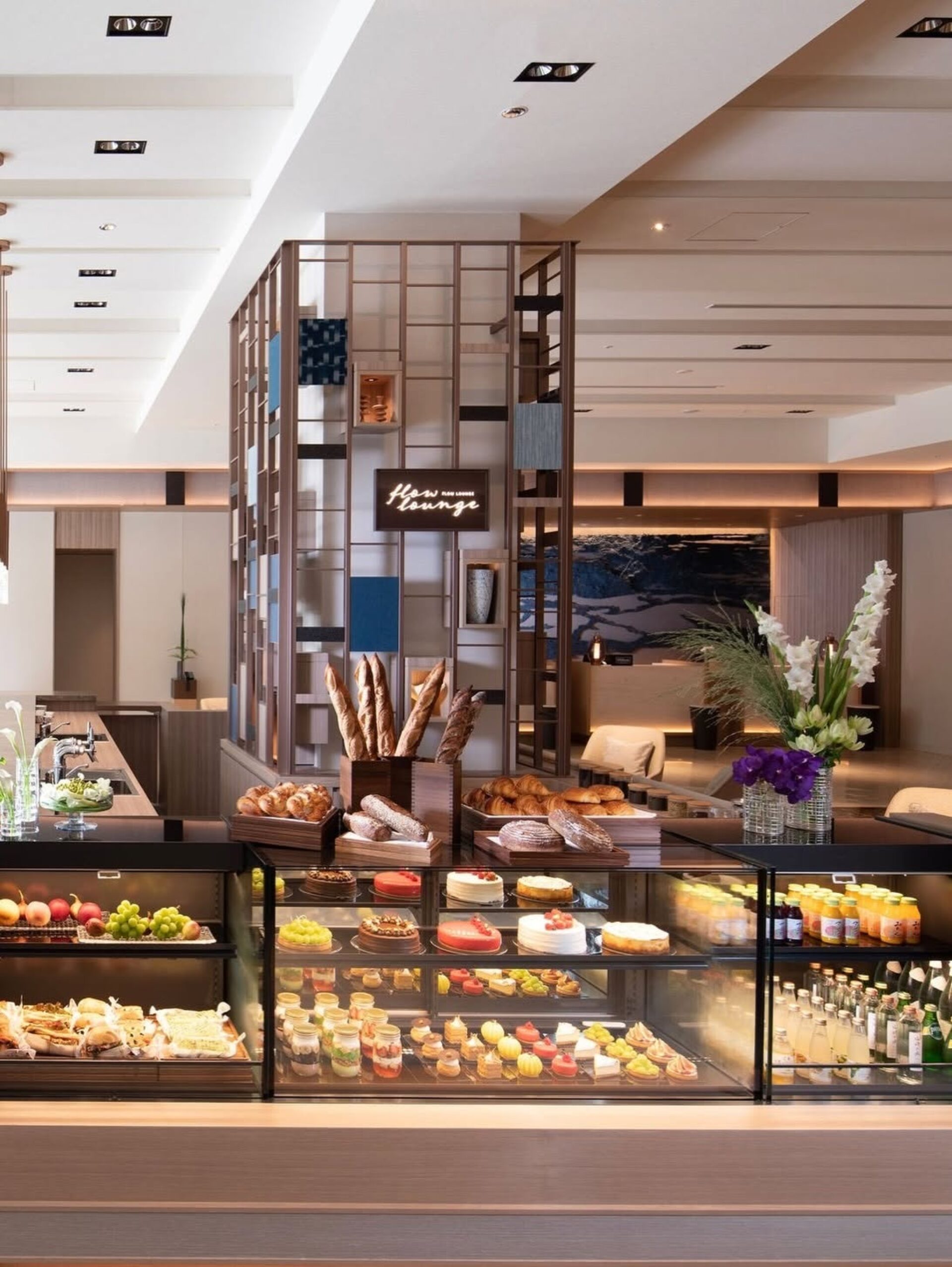 Hilton Hiroshima Rondreis Japan Vakantie Original Asia