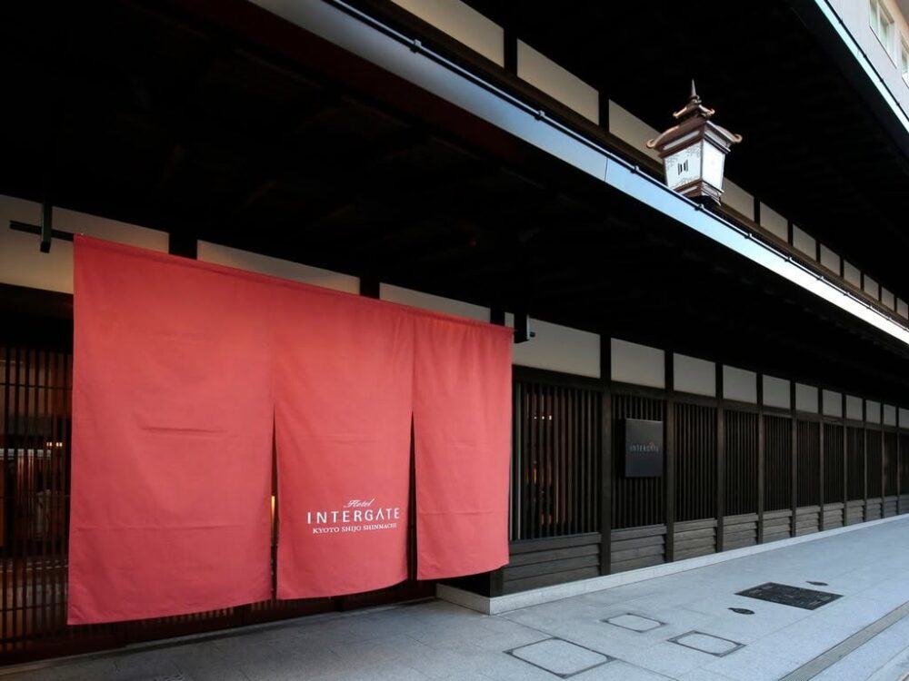 Noku Kyoto Rondreis Japan Vakantie Original Asia