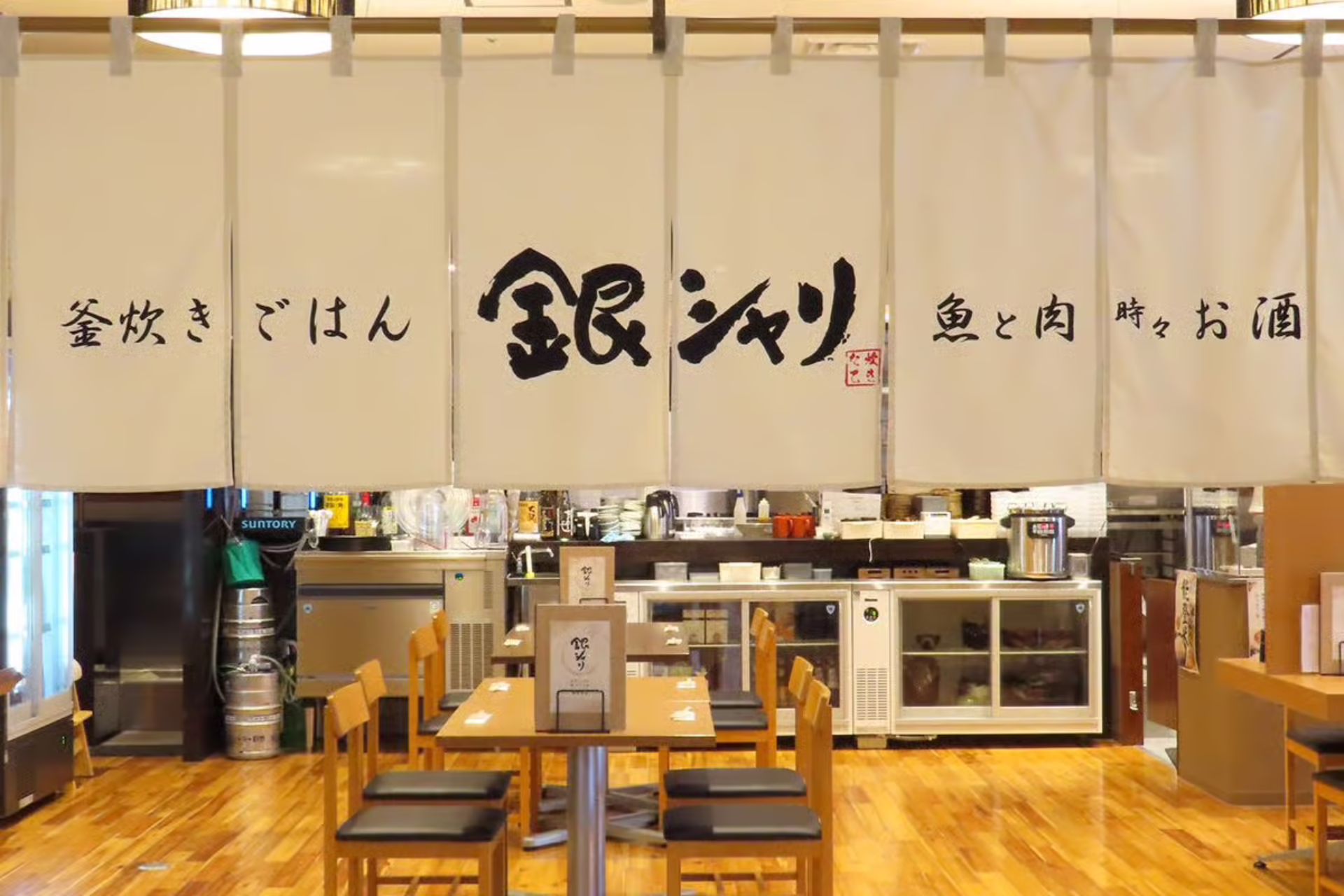 Hotel Mystays Premier Kanazawa Rondreis Japan Vakantie Original Asia