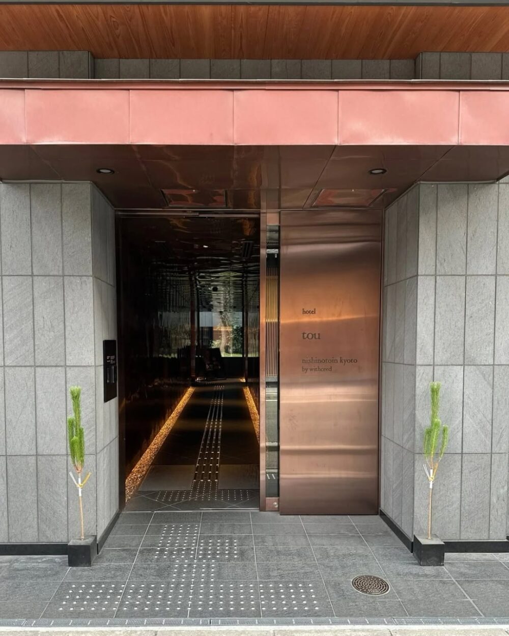 Hotel Tou Nishinotōin Kyoto Rondreis Japan Vakantie Original Asia