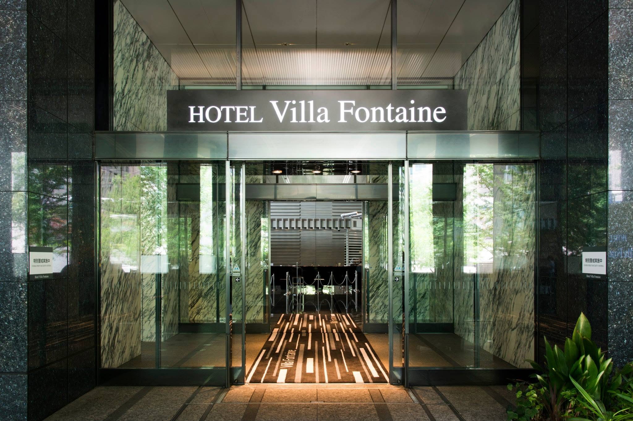 Hotel Villa Fontaine Grand Tokyo Shiodome Rondreis Japan Vakantie Original Asia
