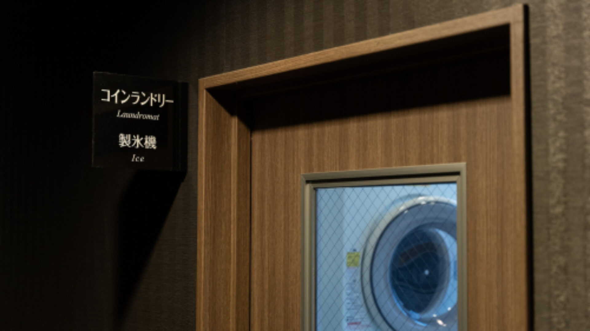 Hotel Vista Premio Kyoto Kawaramachi Rondreis Japan Vakantie Original Asia
