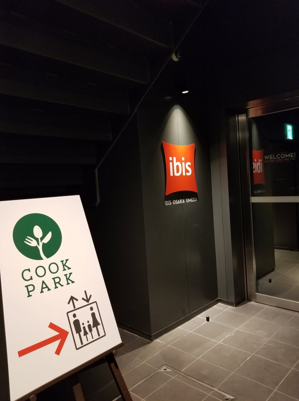 Ibis Osaka Umeda Osaka Rondreis Japan Vakantie Original Asia