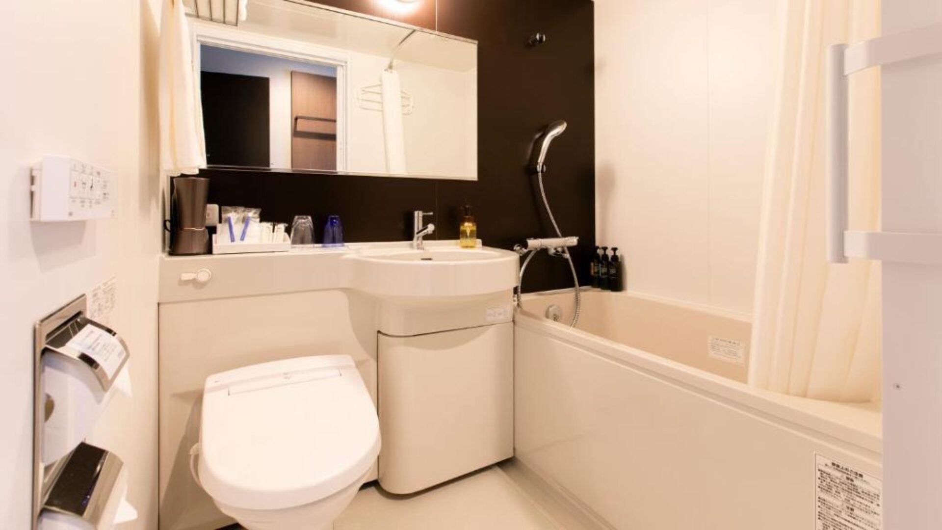 KOKO Hotel Hidatakayama Rondreis Japan Vakantie Takayama Origial Asia