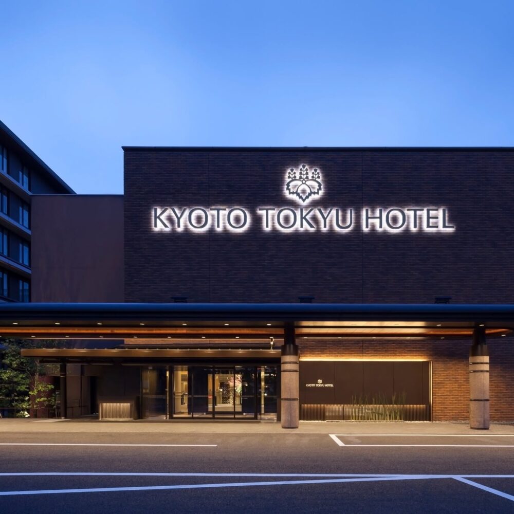 OMO3 Kyoto Toji Kyoto Rondreis Japan Vakantie Original Asia