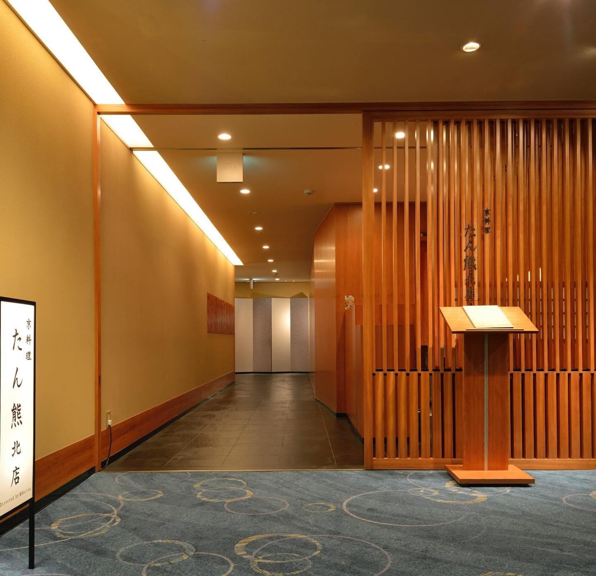 Kyoto Tokyu Hotel Kyoto Rondreis Japan Vakantie Original Asia