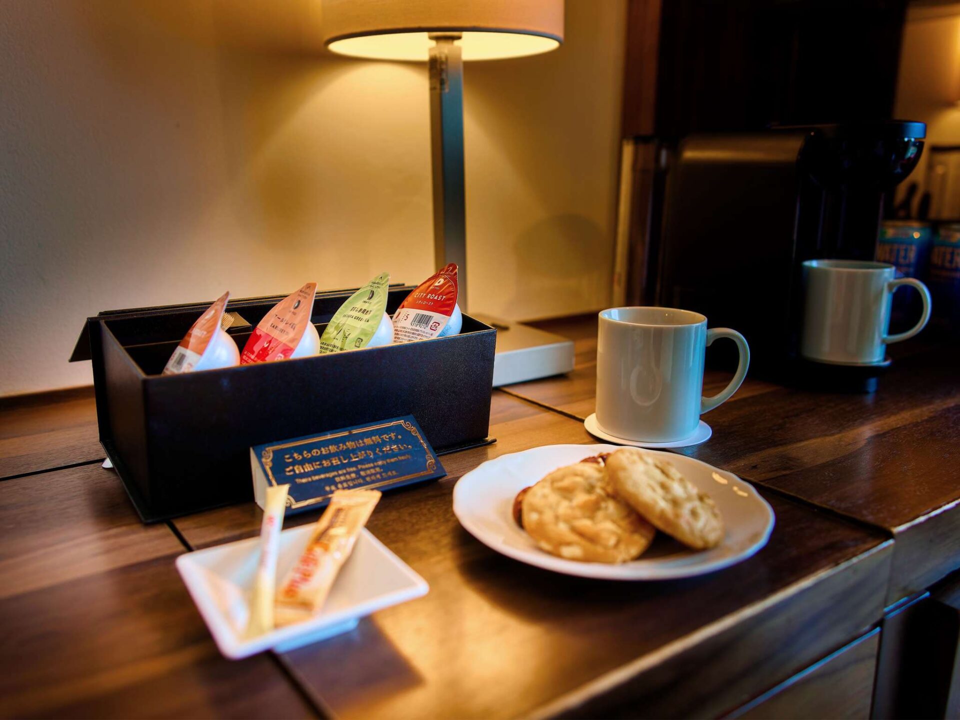 Mercure Okinawa Naha Rondreis Japan Vakantie Original Asia