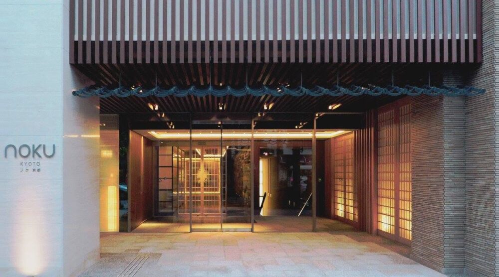 Noku Kyoto Rondreis Japan Vakantie Original Asia