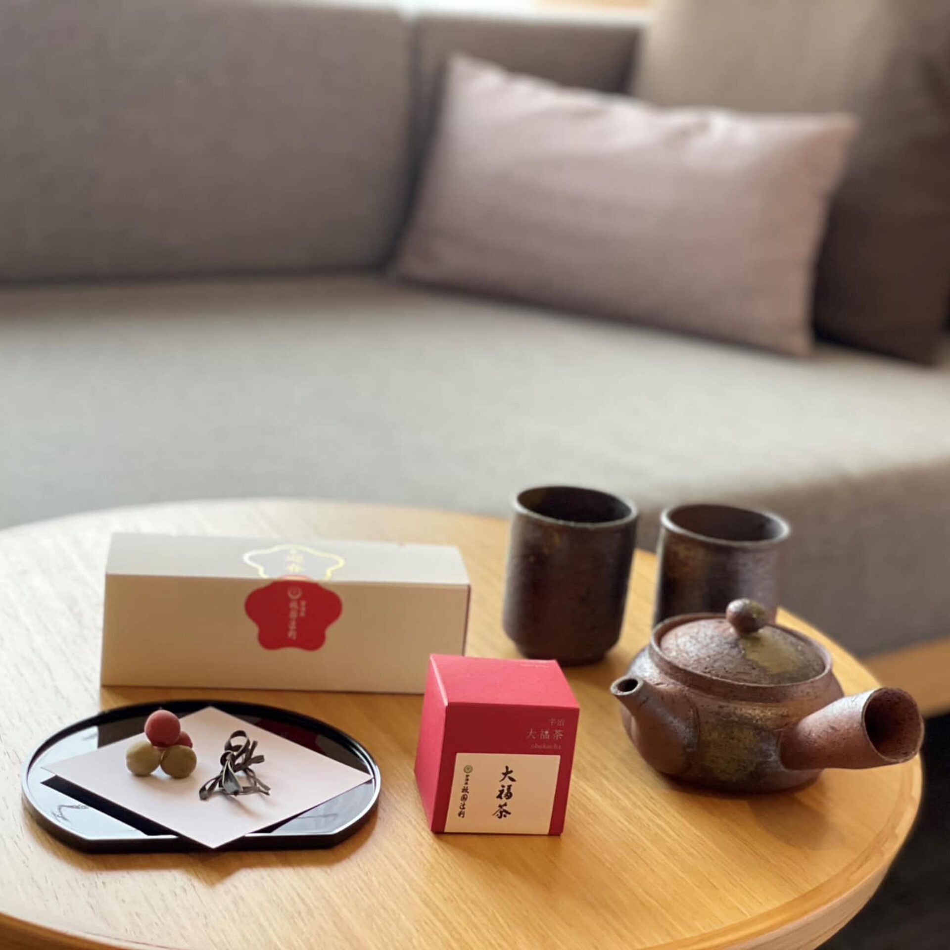 Noku Kyoto Rondreis Japan Vakantie Original Asia