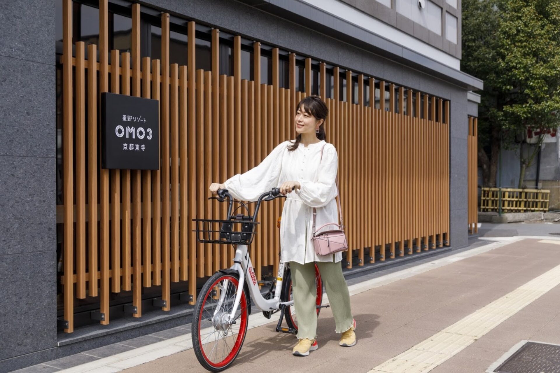 OMO3 Kyoto Toji Kyoto Rondreis Japan Vakantie Original Asia