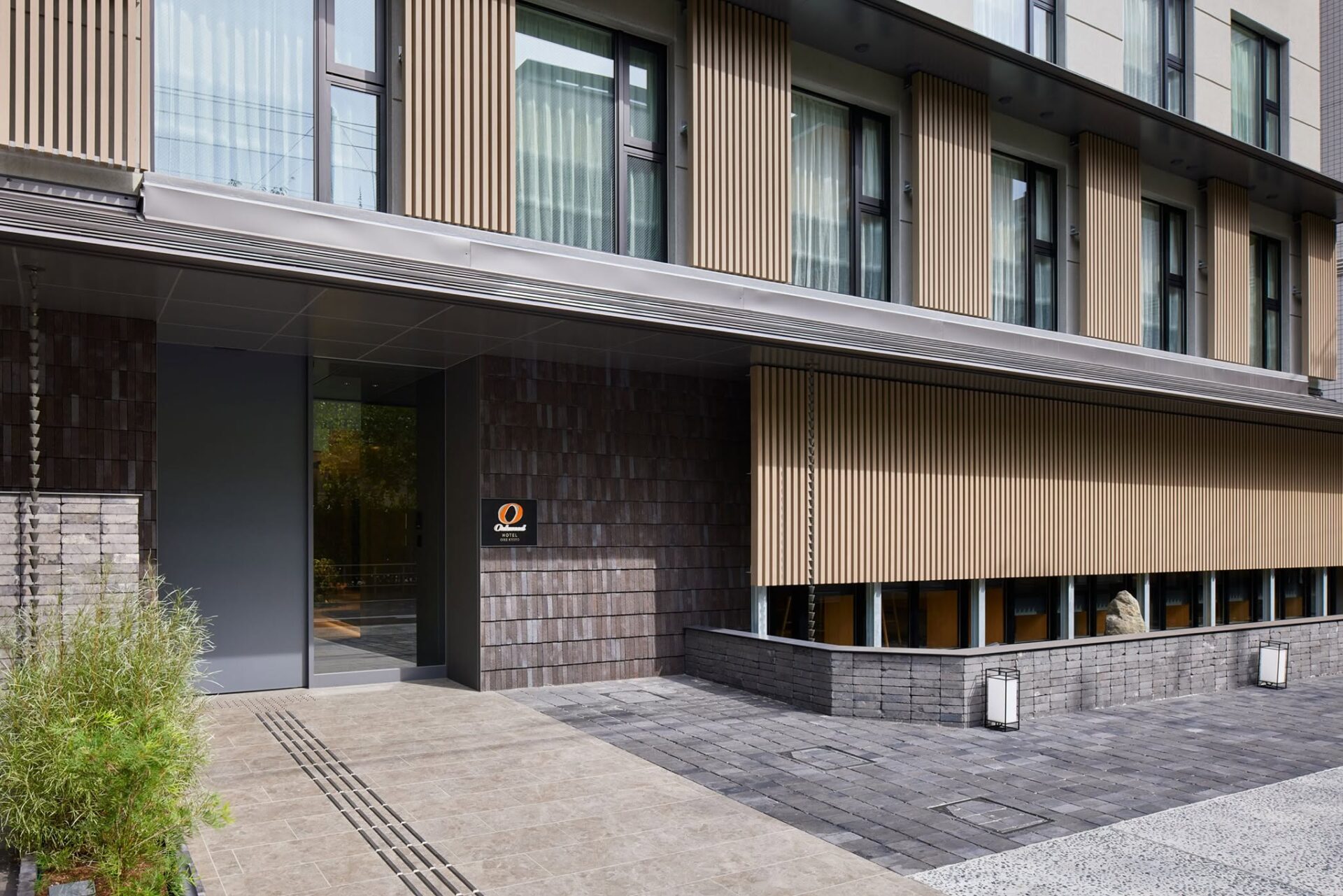 Oakwood Hotel Oike Kyoto Rondreis Japan Vakantie Original Asia