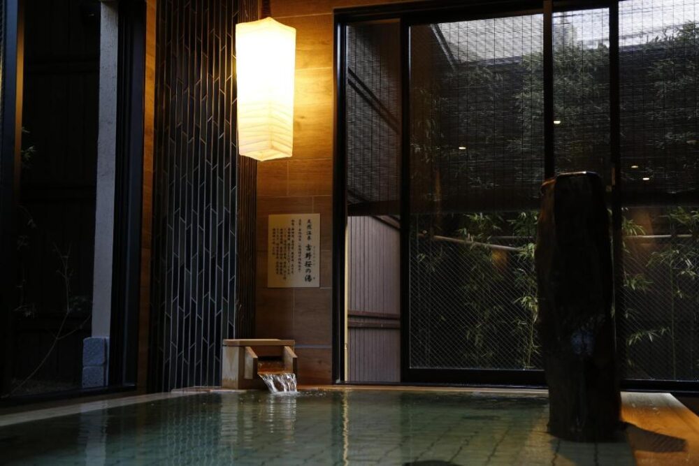 Onyado Nono Nara Rondreis Japan Vakantie Original Asia