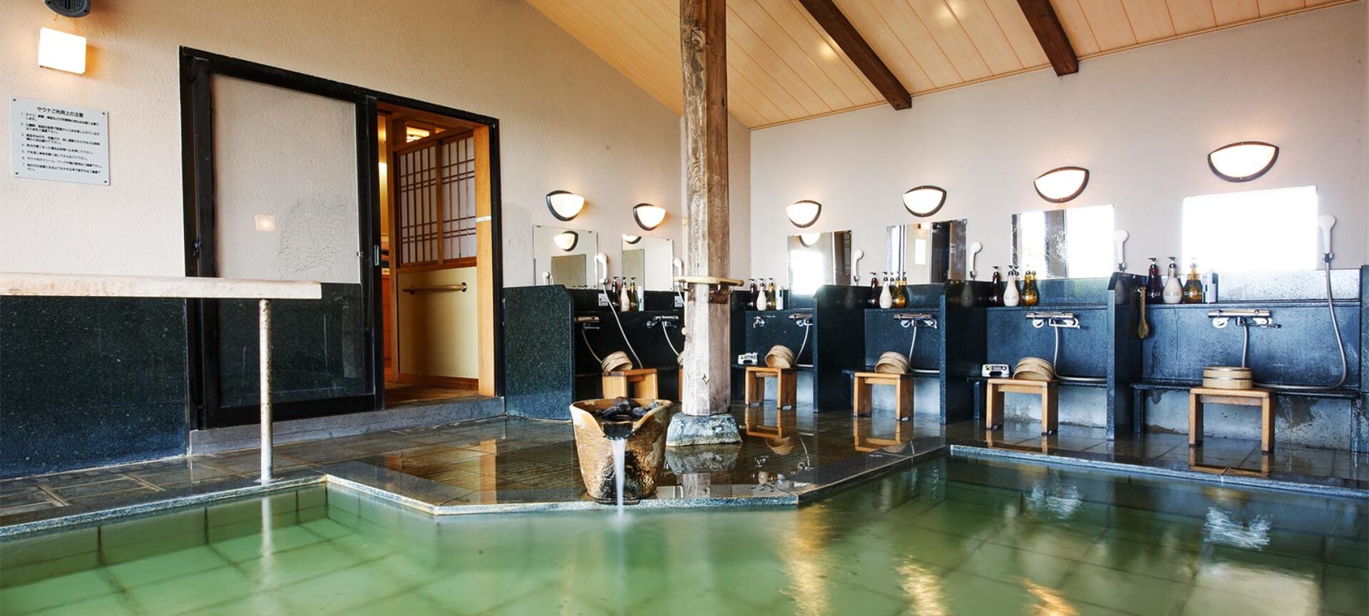 Ryokan Beniayu Lake Biwa Nagahama Rondreis Japan Vakantie Original Asia