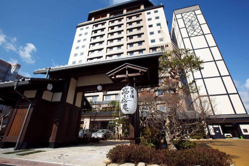 Takayama Ouan Hotel Rondreis Japan Vakantie Original Asia