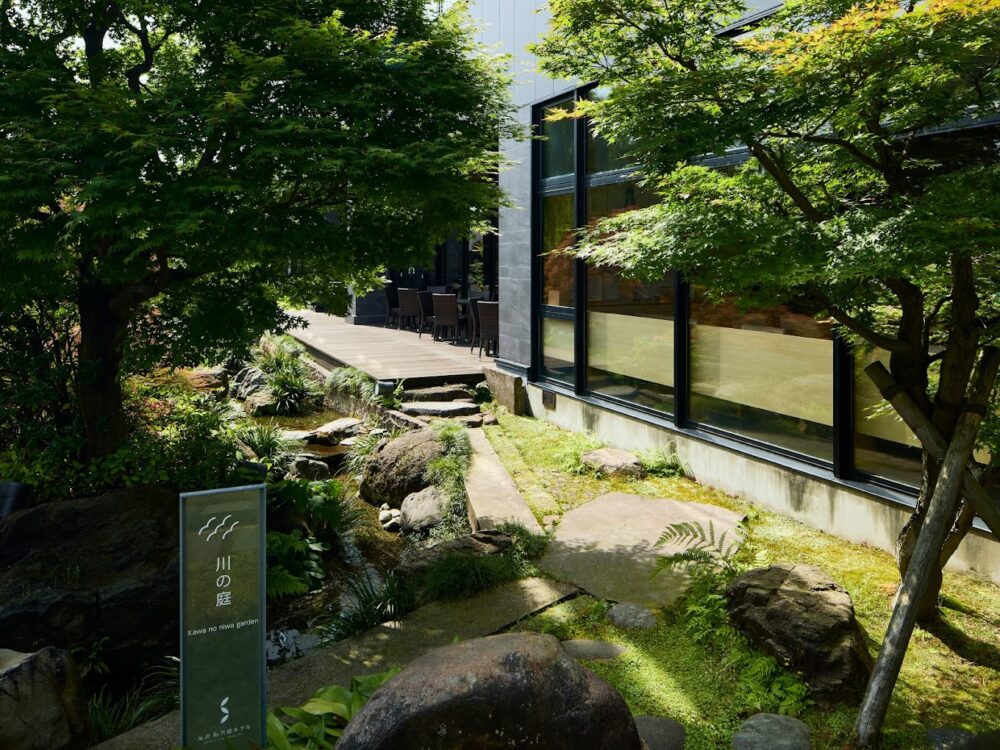 The Kanazawa Sainoniwa Hotel Kanazawa Rondreis Japan Vakantie Original Asia