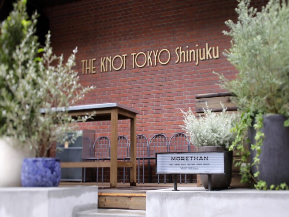The Knot Tokyo Shinjuku Tokyo Rondreis Japan Vakantie Original Asia